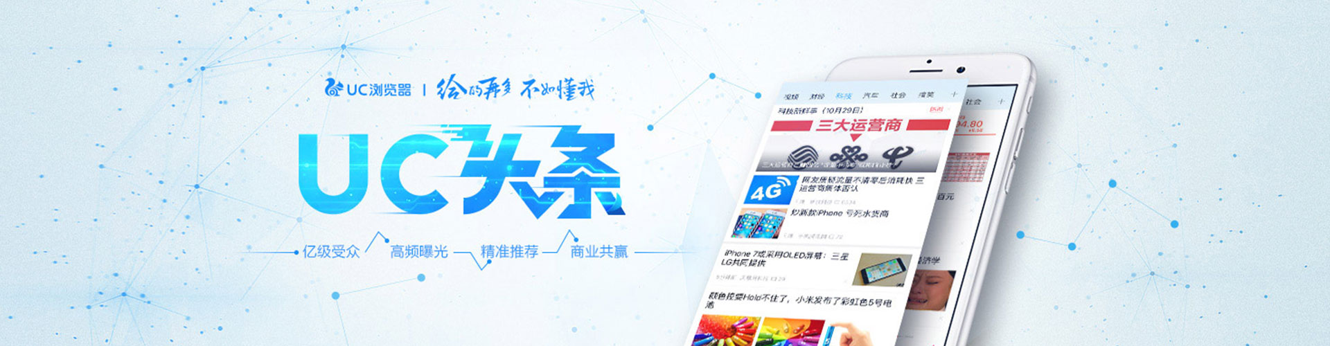 崇信百度推广代理